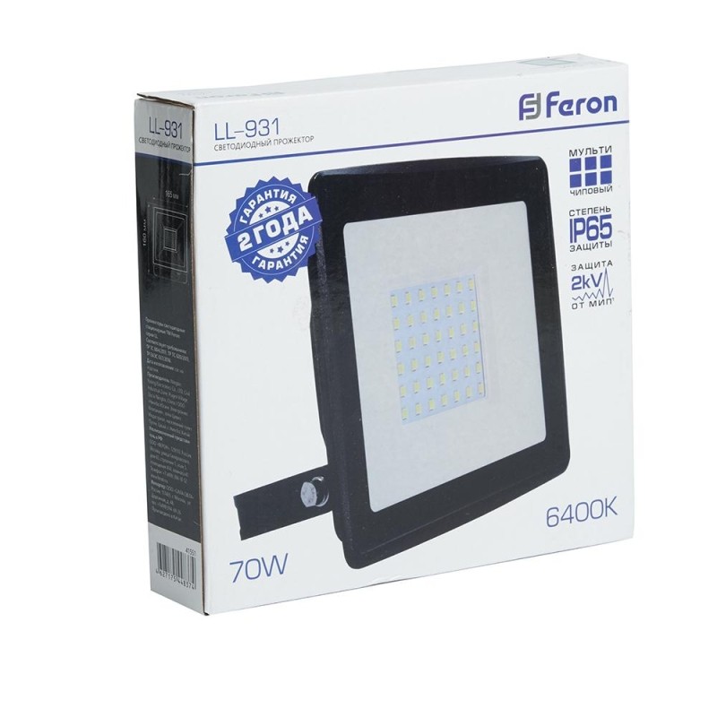 Прожектор светодиодный Feron LL-931 IP65 70W 6400K (41551)