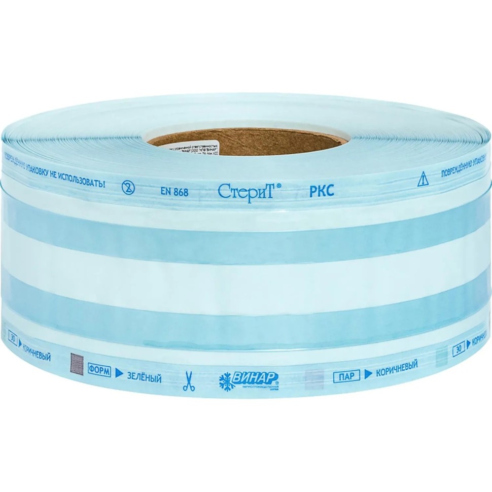 Рулон для стерилизации 100 мм х 50 мм х 100 м СтериТ