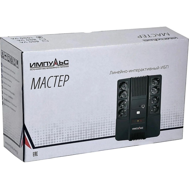 ИБП Импульс МАСТЕР 1000, лин.-инт., 1000ВА/600Вт, 8xEURO(MT10201)