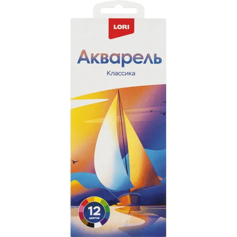 Краски акварельные 12 цветов, б/к Алк-002 набор