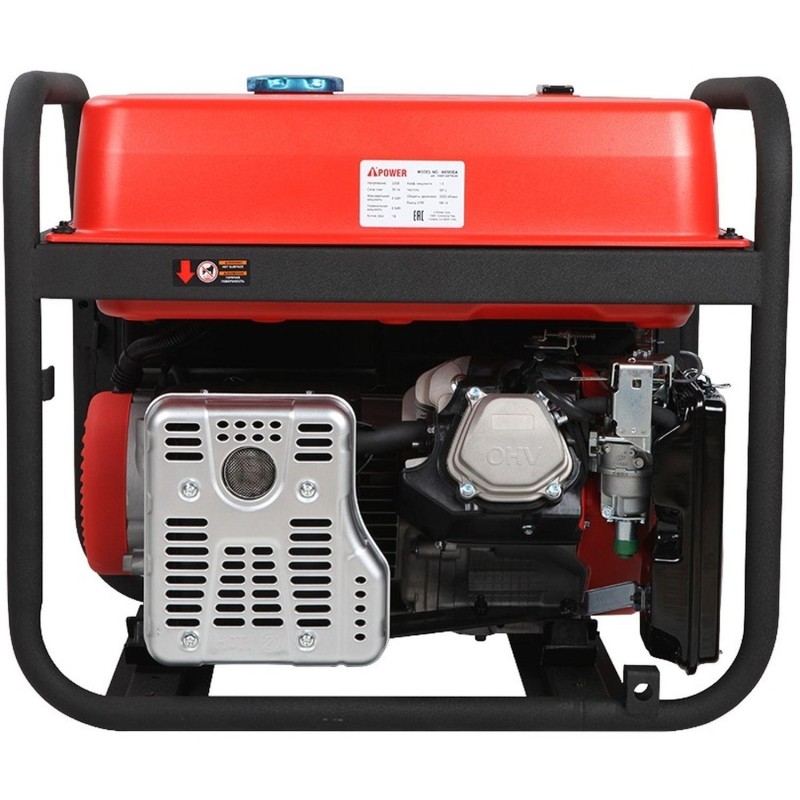 Генератор бензиновый A-iPower A6500EA (20109)