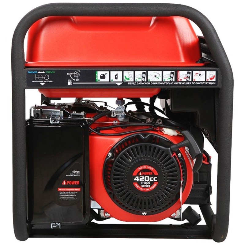 Генератор бензиновый A-iPower A6500EA (20109)