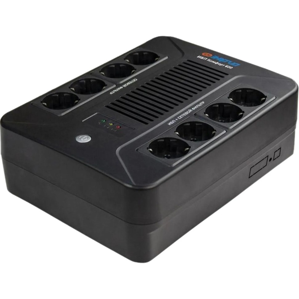 ИБП Энергия Комфорт 600, лин.-инт., 600ВА/360Вт, 4+4 EURO (Е0201-1000) ИБП Энергия Комфорт 600, лин.-инт., 600ВА/360Вт, 4+4 EURO (Е0201-1000)