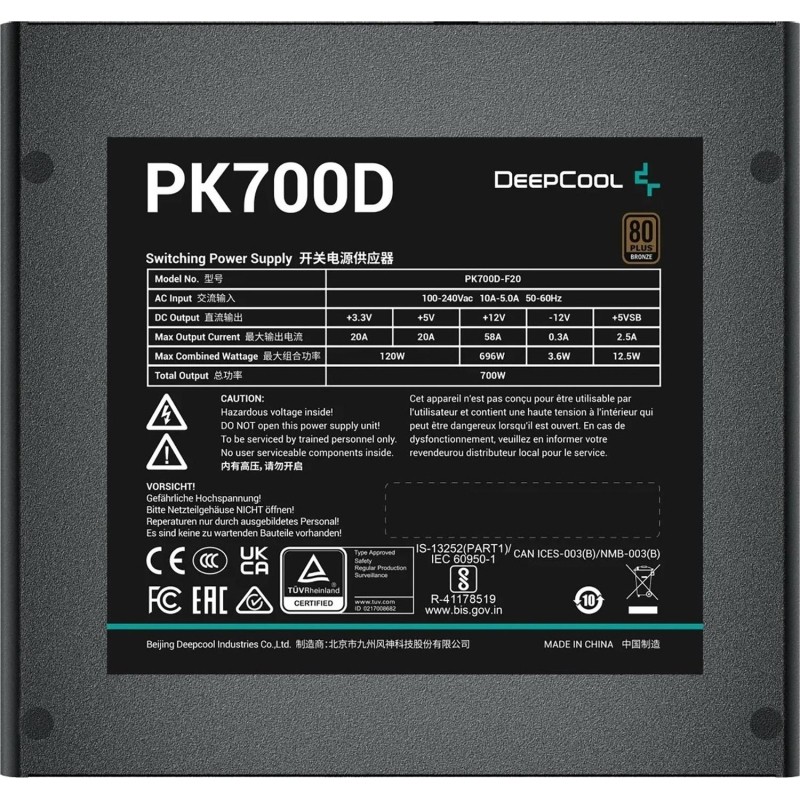Блок питания Deepcool (R-PK700D-FA0B-WGEU)ATX V2 Game Storm 80+(20+4pin)