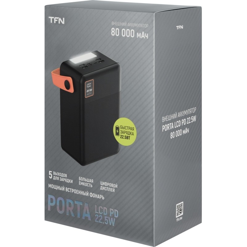Внешний аккумулятор TFN 80000mAh Porta LCD PD 22.5W black