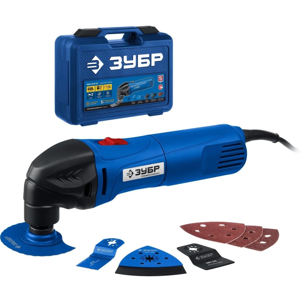 Многофункциональный инструмент реноватор ЗУБР OIS,550Вт,кейс,МФИ-П550 Н Многофункциональный инструмент реноватор ЗУБР OIS,550Вт,кейс,МФИ-П550 Н