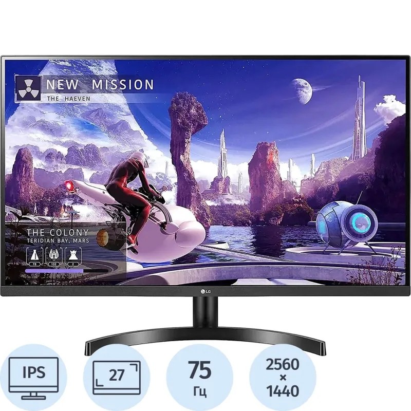 Монитор LG 27QN600-B (27QN600-B.ARUZ) 27/2K/IPS/75Hz/350cd/1ms/DP/HDM