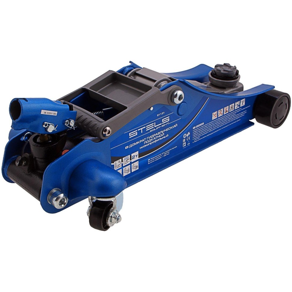 Домкрат гидрав подкат, пов рукоят 2т LOW PROFILE, 100-350мм Stels 51131