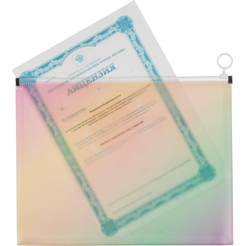Папка-конверт на молнии zip А4 Attache Selection Rainbow, РР,180мкм