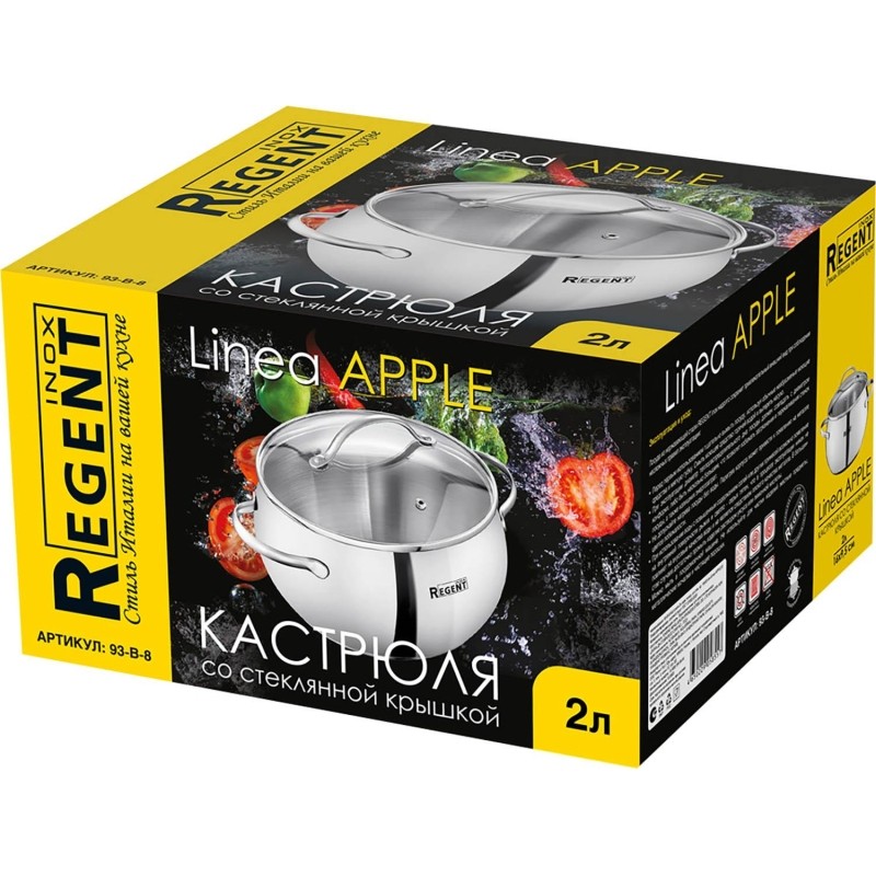 Кастрюля 2л зерк.полир. со стек. кр. 16х9,5 см Linea APPLE B 93-B-8