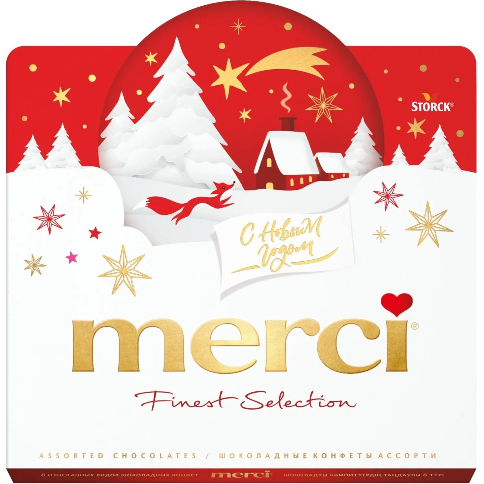 Конфеты Merci ассорти Сказка (нг), 200г