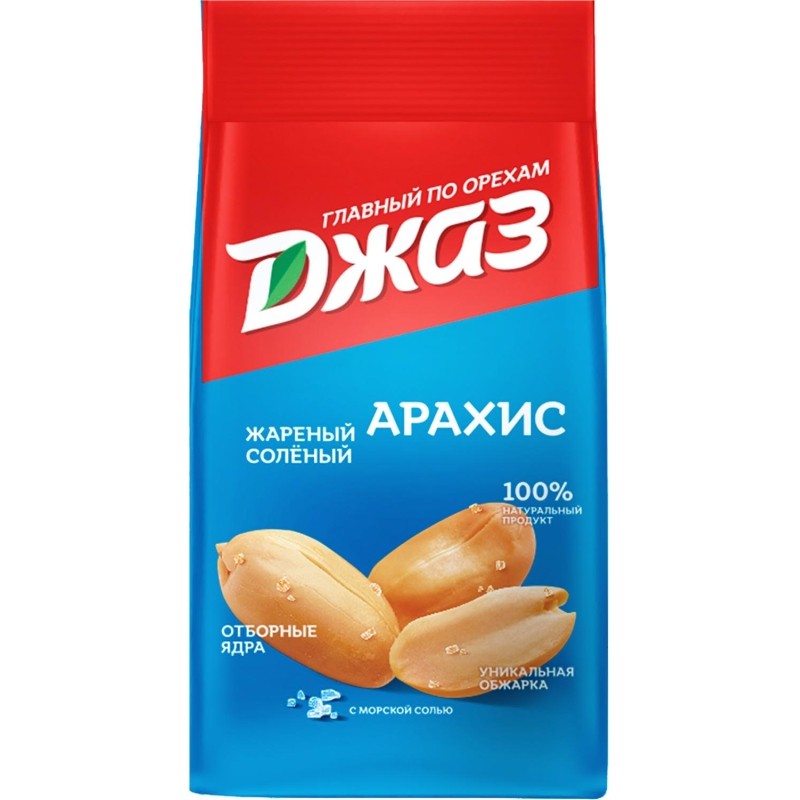 Арахис жареный соленый Джаз 300г