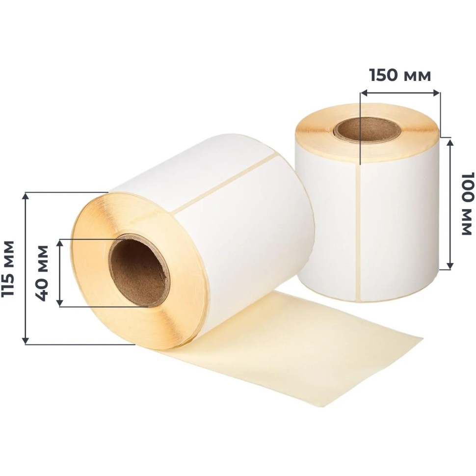 Термоэтикетки ТОП 100х150, 500 шт/рул, вт.40, 2 рул/уп (спайка)