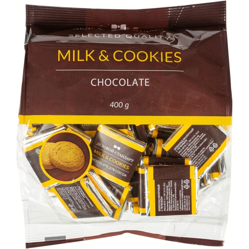 Шоколад порционный Деловой Стандарт Milk&amp;cookies, 5гx80шт, 400г