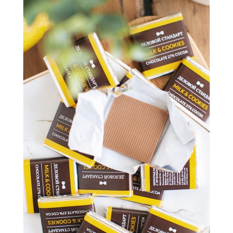 Шоколад порционный Деловой Стандарт Milk&amp;cookies, 5гx80шт, 400г