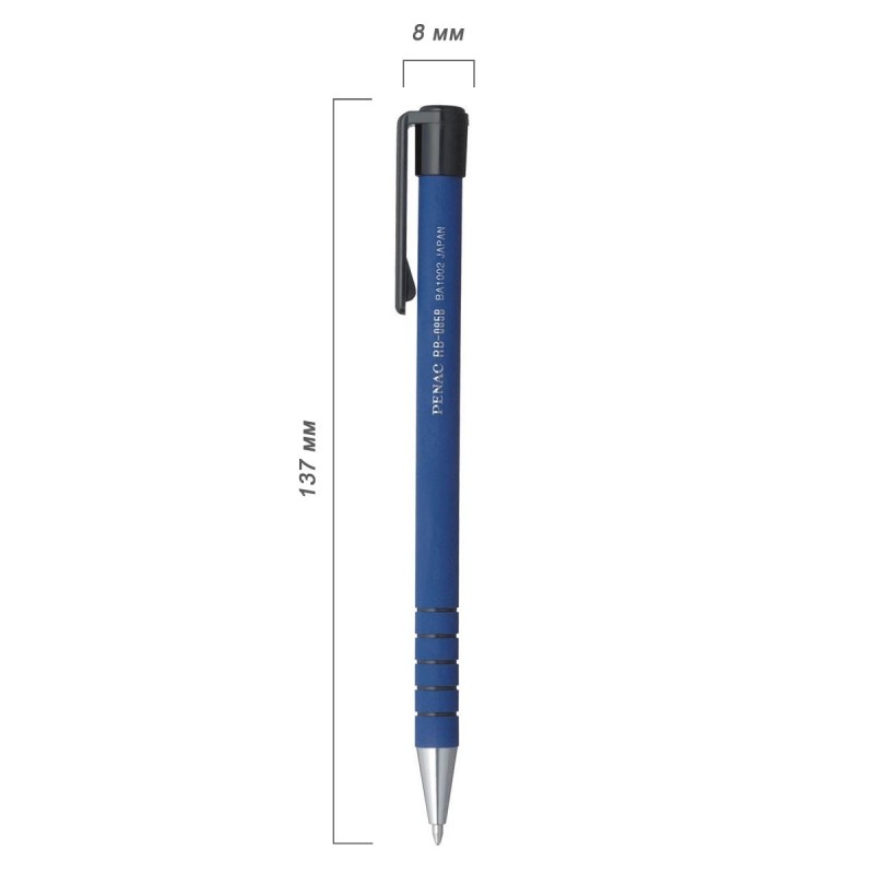 Ручка шариковая автомат. PENAC RB-085B BA 0,7мм,масл,син,BA1002-03F