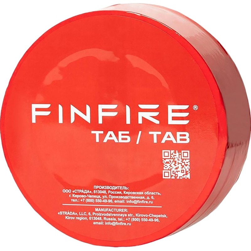 АУПП Finfire ТАБ Автономное устройство порошкового пожаротушения
