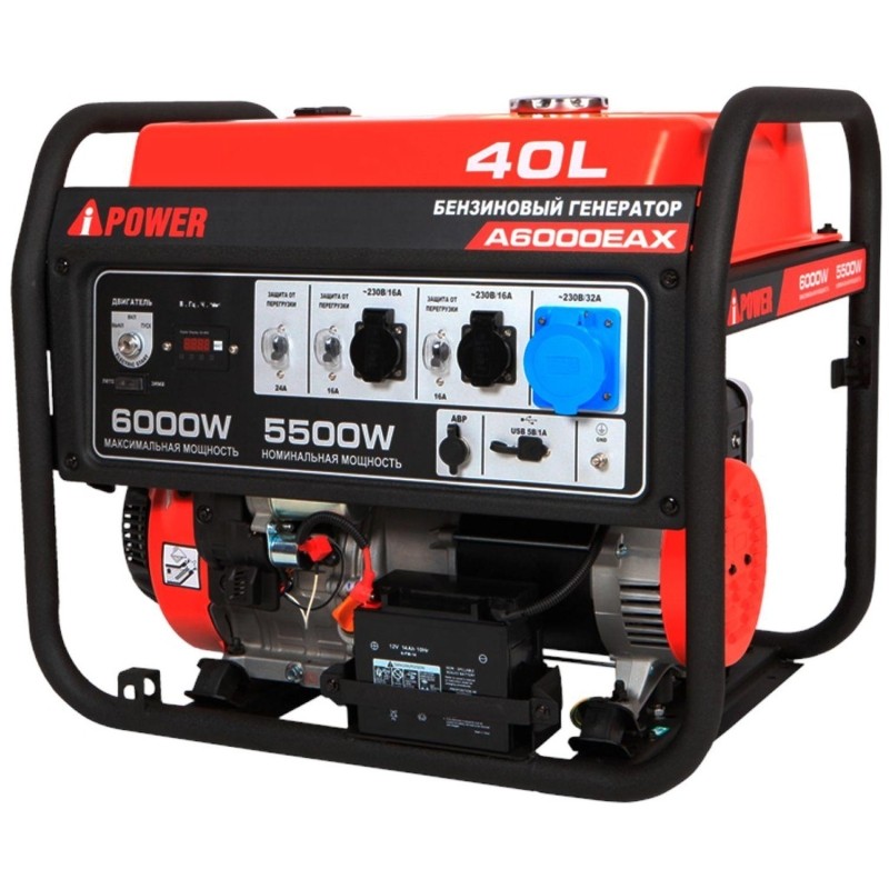 Генератор бензиновый A-iPower A6000EAX (20118)