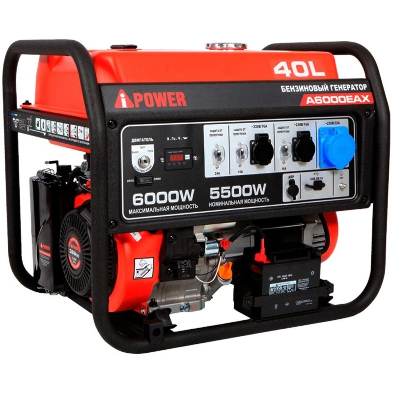 Генератор бензиновый A-iPower A6000EAX (20118)