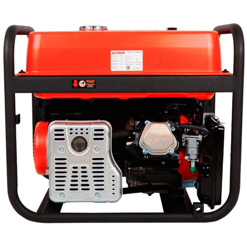 Генератор бензиновый A-iPower A6000EAX (20118)