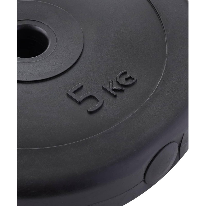 Диск пластиковый BASEFIT BB-203  5 кг, d=26 мм, черный,УТ-00019755