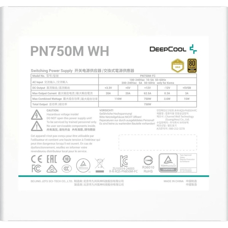 Блок питания Deepcool (R-PN750M-FC0W-WGEU)ATX WH V2 Game Storm 80+(20+4pin)