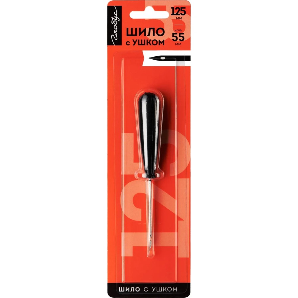 Шило с ушком Глобус ШМ-03