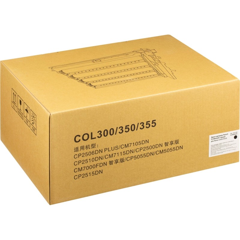 Драм-картридж Retech 013R00689 чер. для Xerox C310/C315