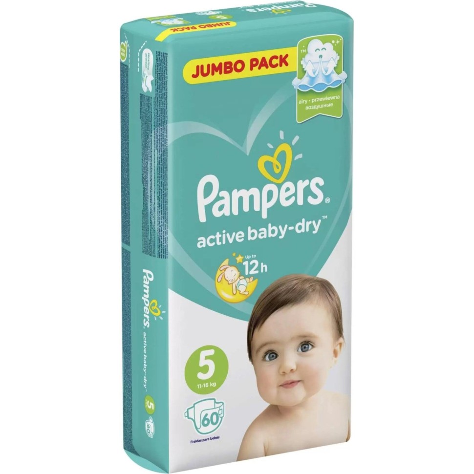 Подгузники PAMPERS Active Baby-Dry Junior (11-16 кг)  60 шт/уп