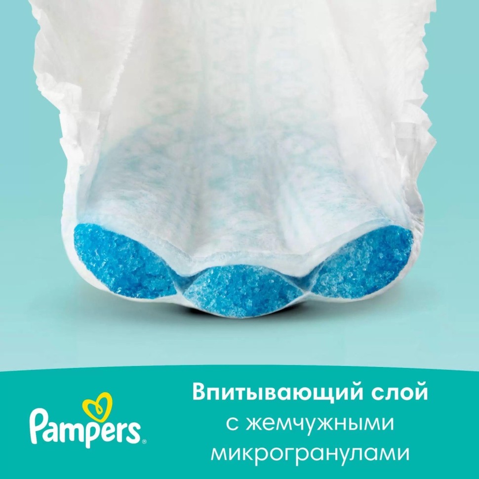 Подгузники PAMPERS Active Baby-Dry Junior (11-16 кг)  60 шт/уп