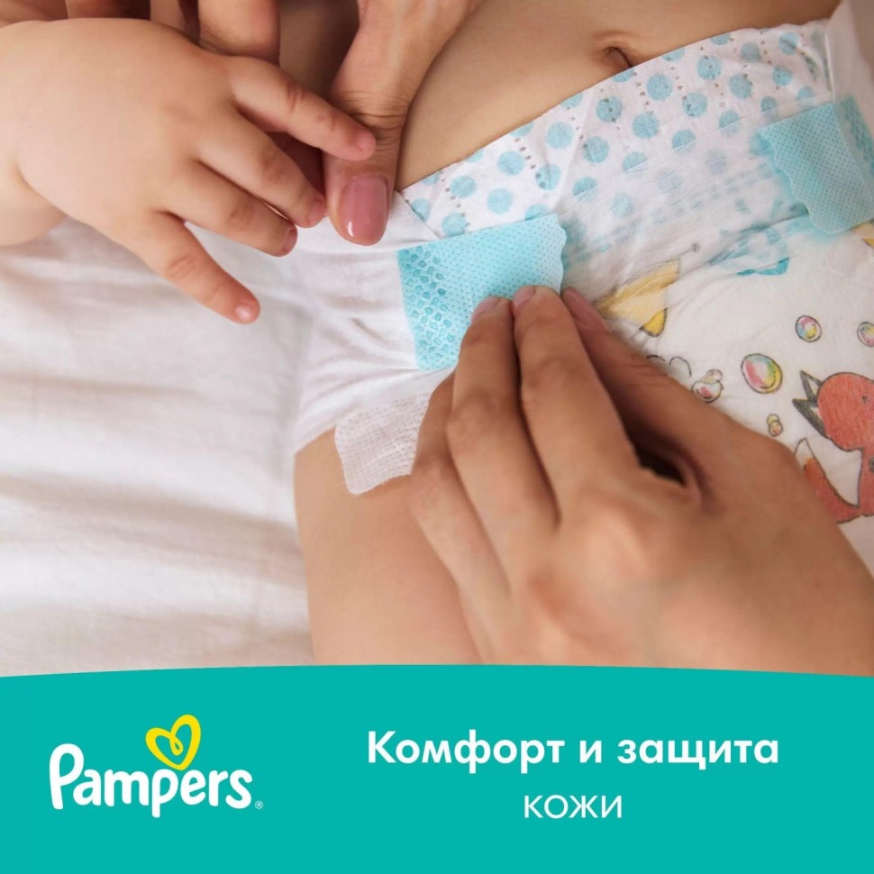 Подгузники PAMPERS Active Baby-Dry Junior (11-16 кг)  60 шт/уп