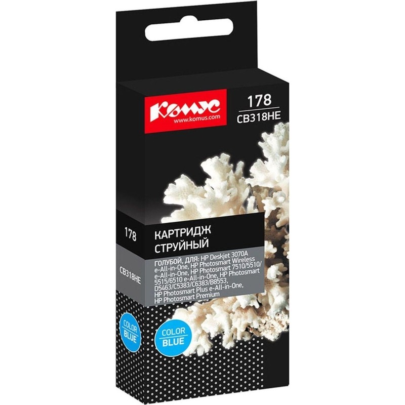 Картридж струйный Комус 178 CB318HE гол. для HP Phsm D5463/С5383