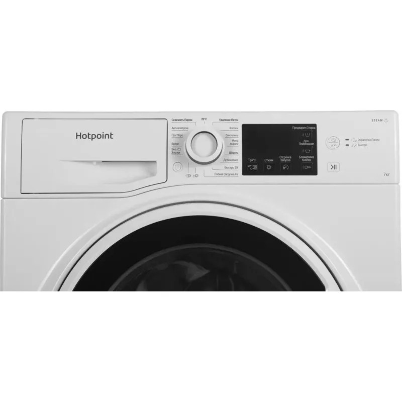 Стиральная машина Hotpoint NSB 7225 W V RU кл.:A фронт. макс.:7кг белый