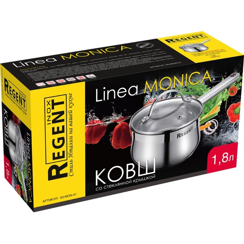 Ковш со стек. кр. 1,8л; 16х9 см Linea MONICA 93-Mon-01
