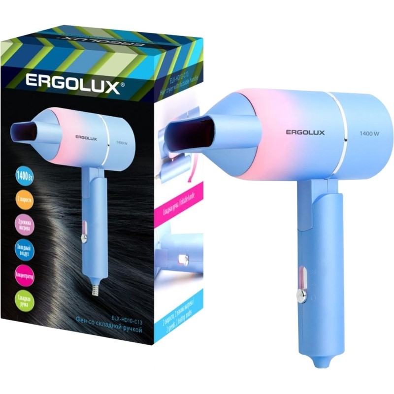 Фен Ergolux ELX-HD10-C13 голубой/розовый (со складн.ручкой, 1400 Вт, 220В)