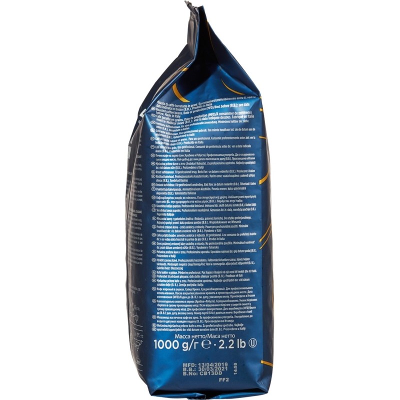 Кофе Lavazza Super Crema в зернах, 1 кг (спец)