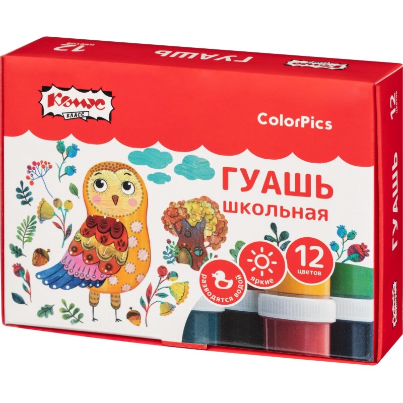 Гуашь №1 School Отличник 12 цв., 10 мл