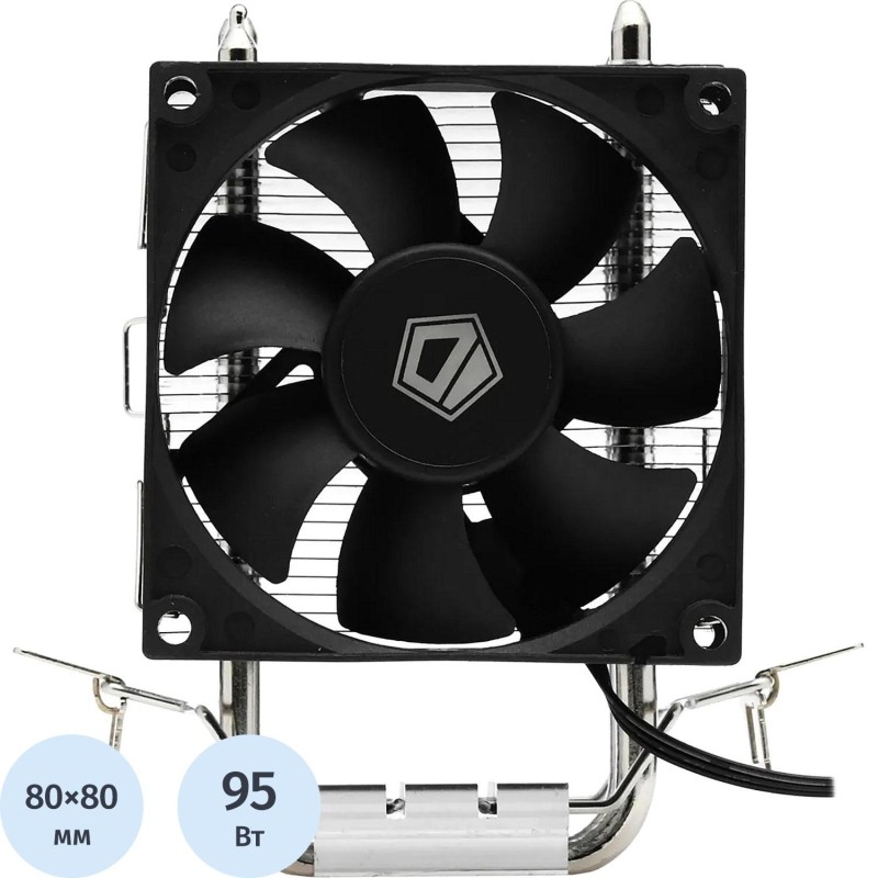 Кулер ID-Cooling SE-802-SD V3 Soc-AM5/AM4/1151/1200/1700 черный 3-pin 95W