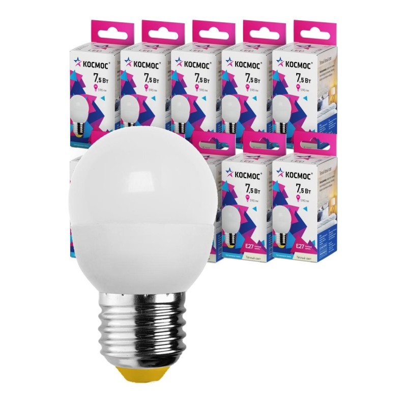 Лампа светодиодная КОСМОС GL45 7.5W E27 3000K 10шт/уп (LED7.5wGL45E2730_10)