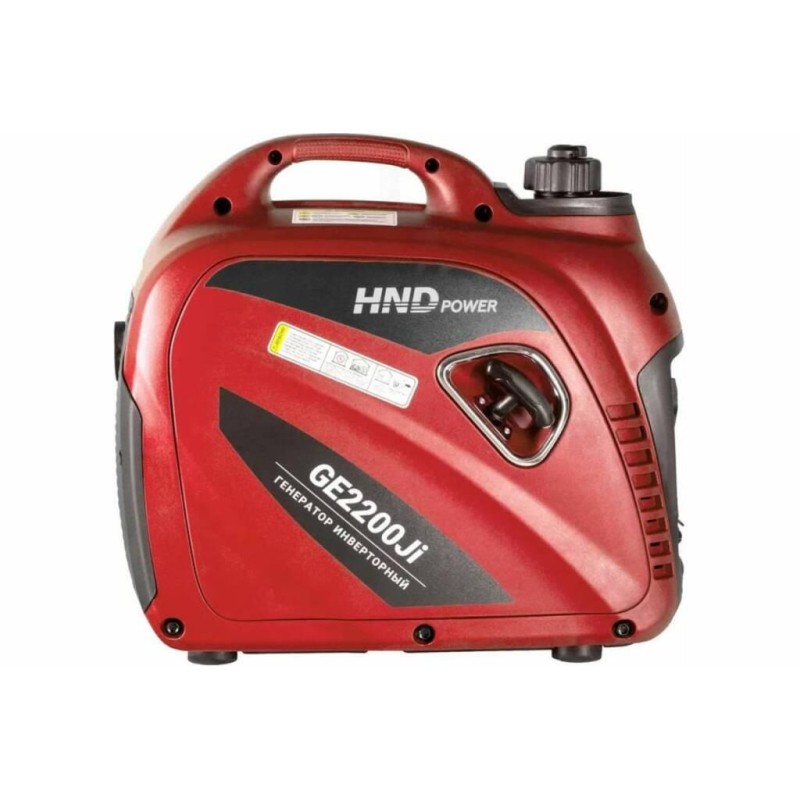 Генератор бензиновый инверторный HND GE 2200 Ji