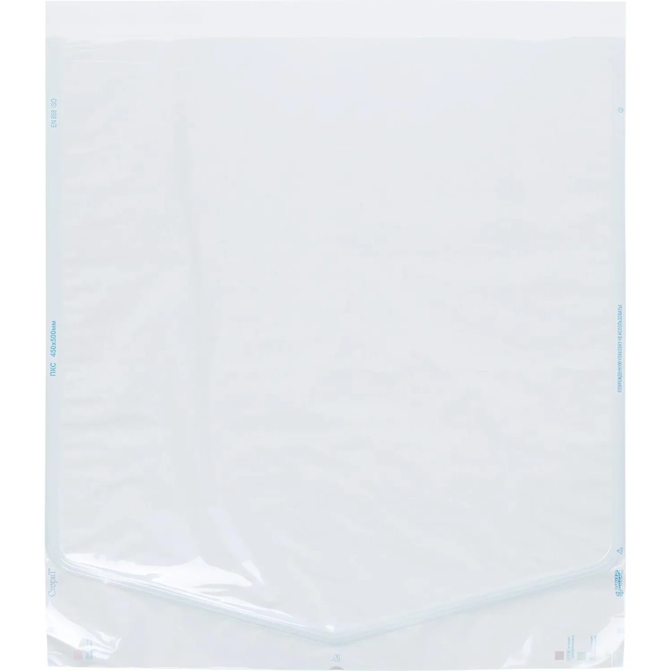 Пакет для стерилизации комбинир. 450 х 500 мм самокл. 100 шт/уп СтериТ