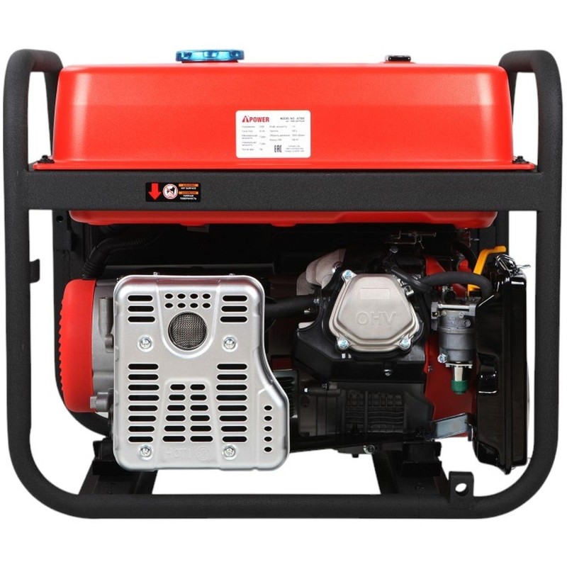 Генератор бензиновый A-iPower A7500 (20111)