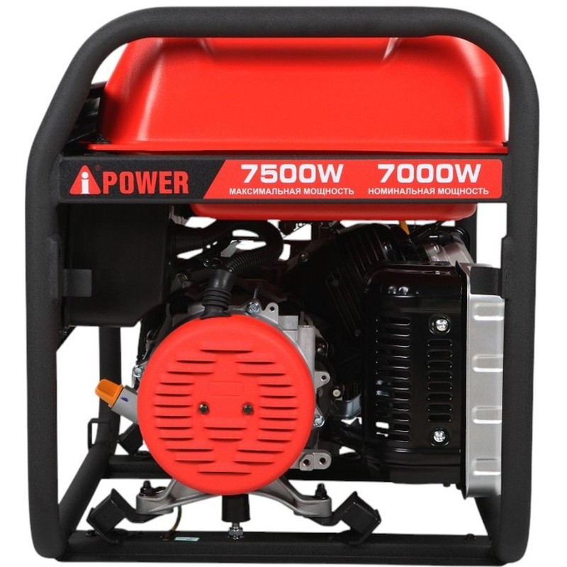 Генератор бензиновый A-iPower A7500 (20111)