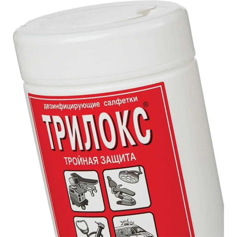 Салфетки дезинфицирующие Трилокс 90 шт в упак., туба