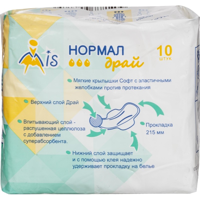 Прокладки женские МИС Нормал драй 3 капли 10шт/уп