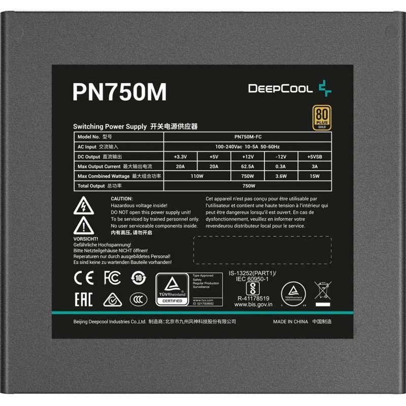 Блок питания Deepcool (R-PN750M-FC0B-WGEU)ATX V2 Gen.5 80+(20+4pin)APFC