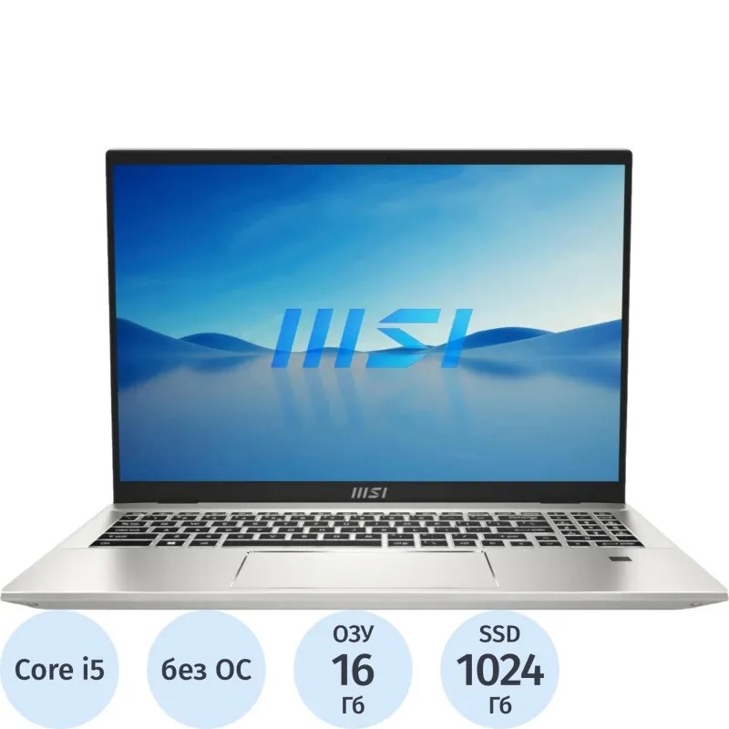 Ноутбук MSI A13M-414XRU(9S7-159222-414)i5 13500H/16Gb/1Tb SSD/16/DOS