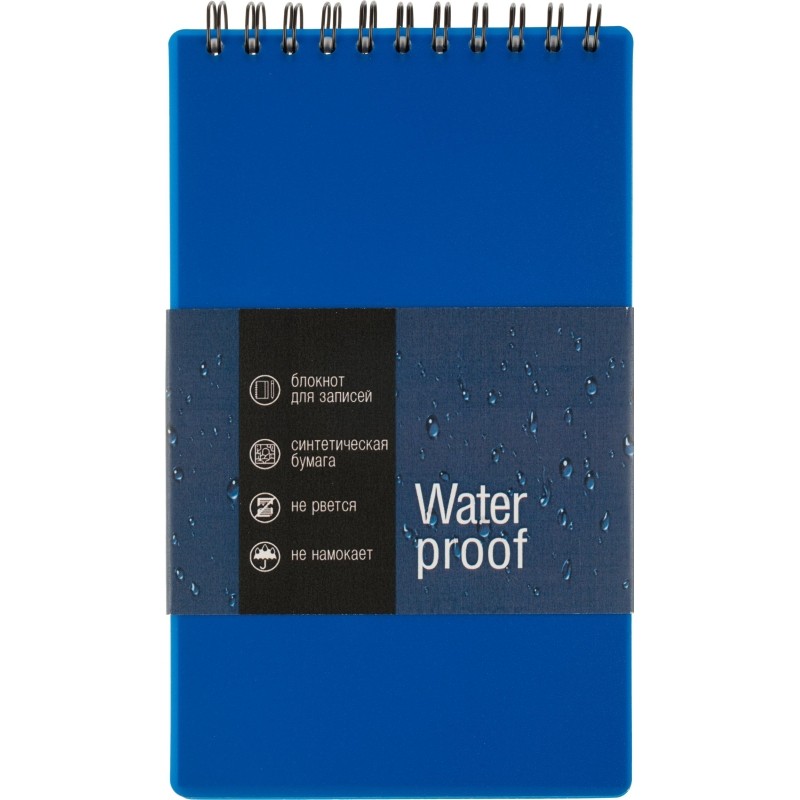 Блокнот 100х170 40л. Attache WATERPROOF-АНТИДОЖДЬ,мет.гребень,пласт.обл,син