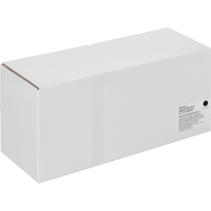Картридж лазерный Retech CF362X жел. для HP CLJ M552dn/M553dn/M577dn