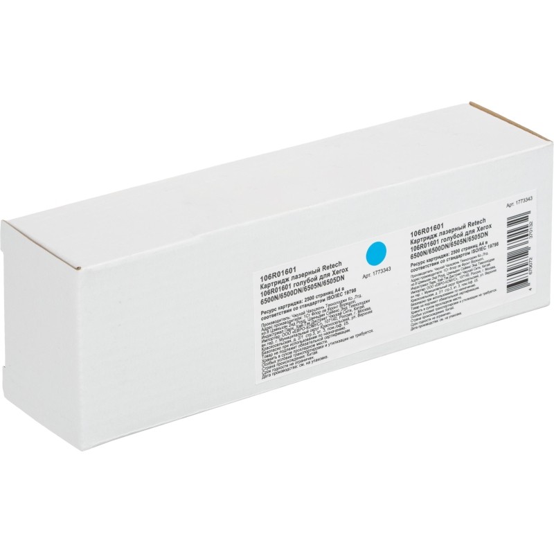Картридж лазерный Retech 106R01601 гол. для Xerox 6500N/6500DN/6505N/6505DN